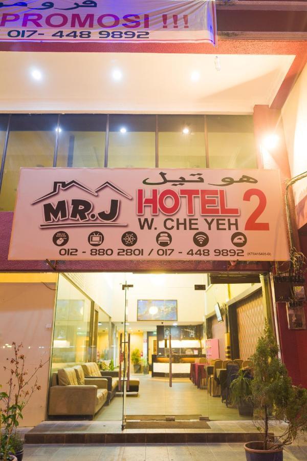 Mk Homestay Wakaf Che Yeh With Bathtub - Max 14 Pax Kota Bharu Eksteriør billede